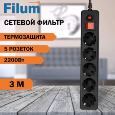 Сетевой фильтр Filum, удлинитель, 3 метра, 5 розеток, черный, предохранитель, с заземлением